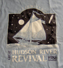 1986 Great Hudson River Revival T-Shirt