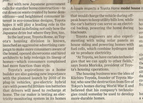 WSJ Toyota article: The Car's battery can serve as an electrical backup, powering the home during blackouts.