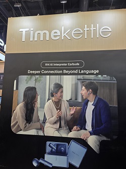 Timekettle makes interpreter earbuds. My guess as to where they got their name could be correct.