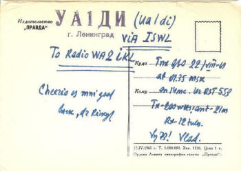 UA1DI QSL Card, QSO with WA2IKL