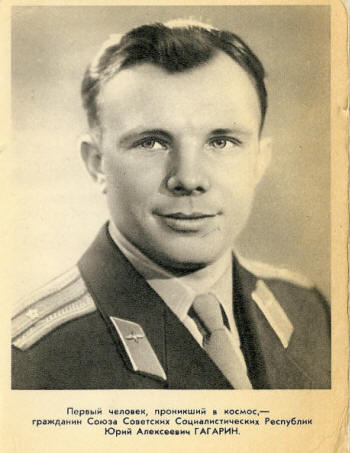 Yuri Gagarin on front of UA1DI QSL Card