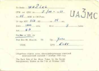 UA3MC QSL Card - 1961 QSO with WA2IKL