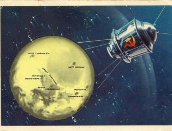 UA3MC QSL Card showing lunar farside